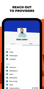 Garagee / قراجي screenshot 5