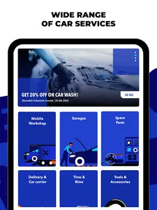 Garagee / قراجي screenshot 6