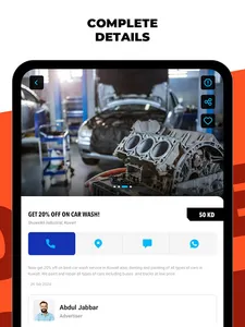 Garagee / قراجي screenshot 8