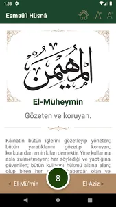 Esmaül Hüsna screenshot 2