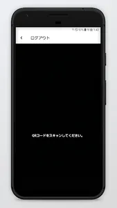 ラーメン世界 screenshot 4