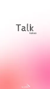 카카오톡 테마 - 체리 screenshot 0