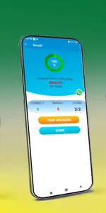 eSanjog Odisha Shiksha Sanjog  screenshot 2