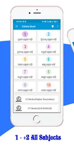 Shiksha Darpan Odisha - For cl screenshot 1