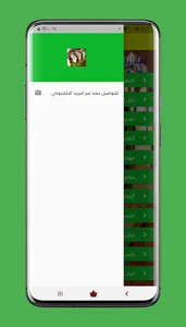 وصفات حلويات screenshot 3