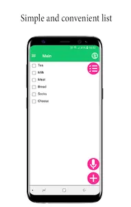 Shopping List S screenshot 0