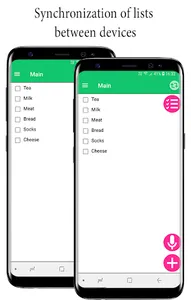 Shopping List S screenshot 3