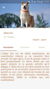 Dog Breed screenshot 2