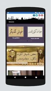 Osmanlıca Öğren screenshot 3