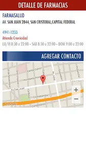 Sanidad screenshot 23