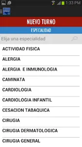 Sanidad screenshot 3