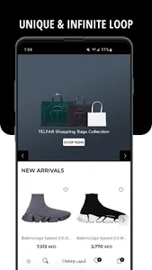 Ossloop screenshot 0