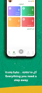 3zooma Chef screenshot 2