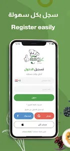 3zooma screenshot 0