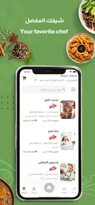 3zooma screenshot 2