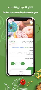 3zooma screenshot 4