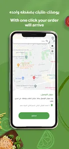 3zooma screenshot 5