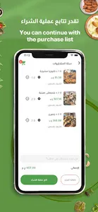 3zooma screenshot 7