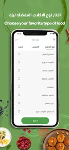 3zooma screenshot 9