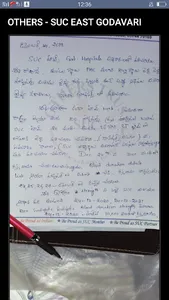 SUC EAST GODAVARI screenshot 0