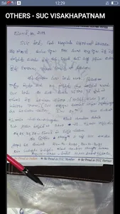 SUC VIZAG screenshot 2