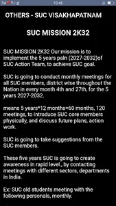 SUC VIZAG screenshot 3
