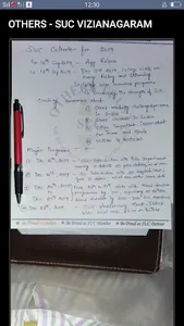 SUC VIZIANAGARAM screenshot 7