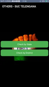 SUC TELANGANA screenshot 1