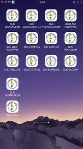 SUC TELANGANA screenshot 6