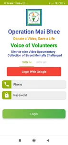 OMB ANDHRA PRADESH screenshot 0