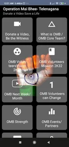 OMB ANDHRA PRADESH screenshot 2