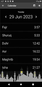 مواقيت بيت المقدس screenshot 1