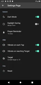 مواقيت بيت المقدس screenshot 3