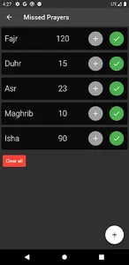 مواقيت بيت المقدس screenshot 5