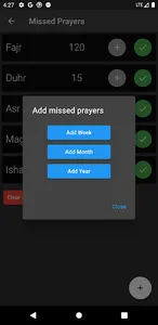 مواقيت بيت المقدس screenshot 6