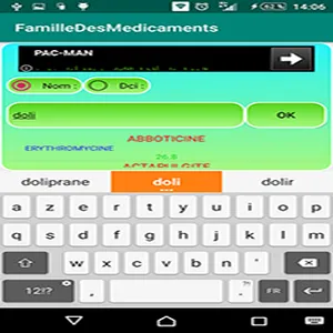 Famille Des Medicaments screenshot 1