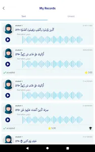 Otloha Sah | اتلوها صح screenshot 11