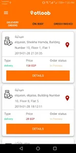 Otloob Delivery screenshot 1