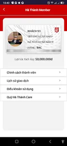 htcarspa nhanvien screenshot 1