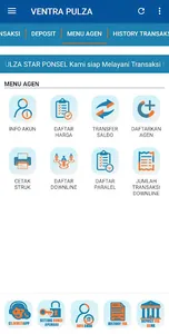 Ventra Pulza screenshot 4