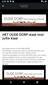 Oude Dorp Amstelveen screenshot 1