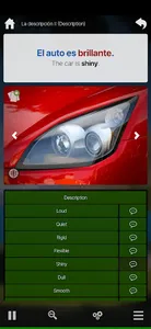 OUINO Spanish (members only) screenshot 2