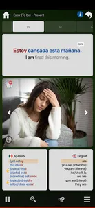 OUINO Spanish (members only) screenshot 3