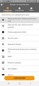 ouKece screenshot 8