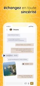Oummah Riage screenshot 6