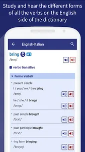 Dizionario Oxford Study screenshot 4