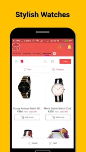 Fashion Gallery screenshot 5