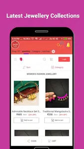 Fashion Gallery screenshot 7