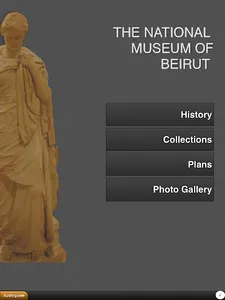 National Museum of Beirut screenshot 3