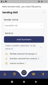 OurSMS screenshot 0